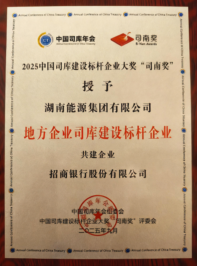 图片 3