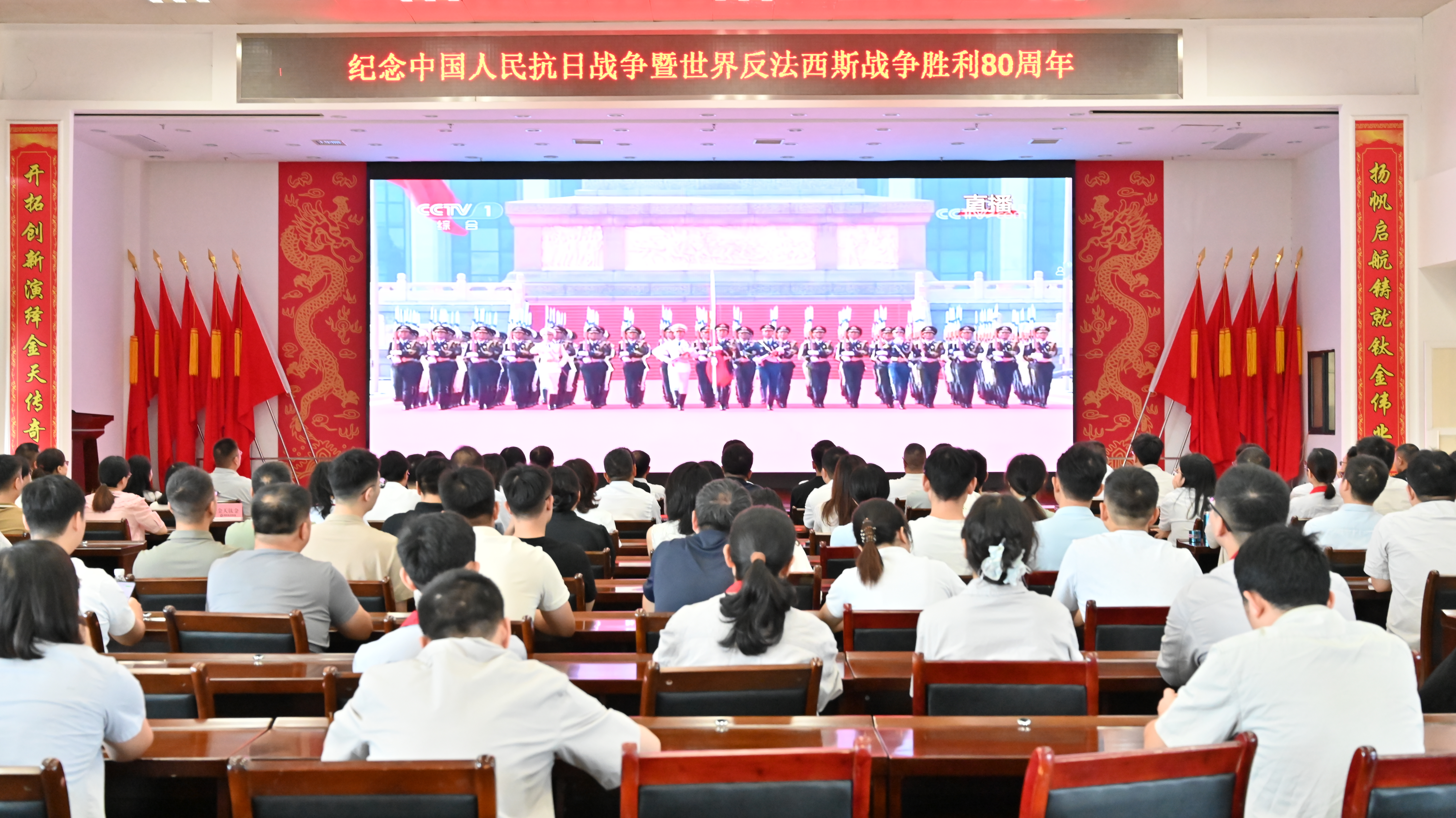 金天1
