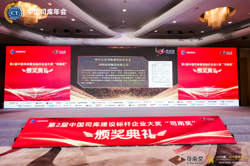 图片 1